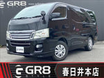 NV350 CARAVAN 4WD