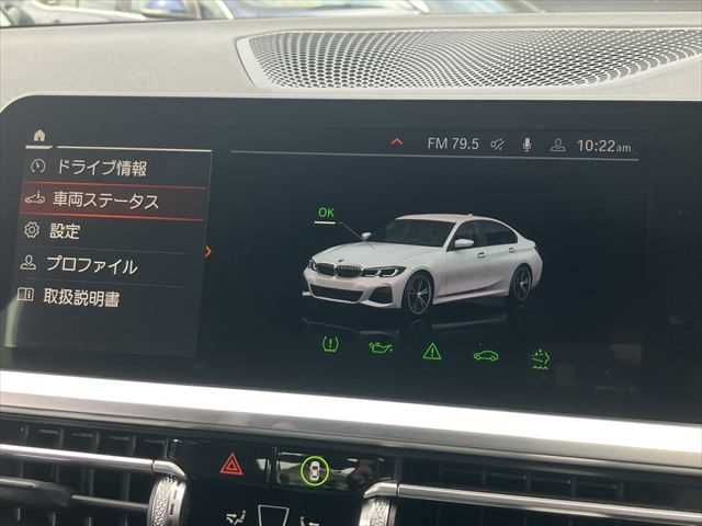 BMW 3series sedan