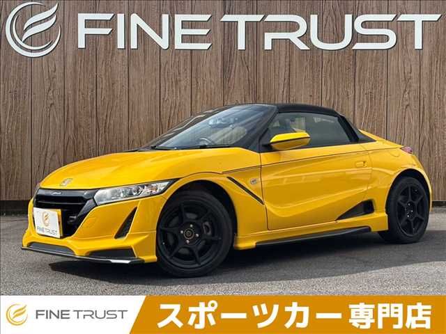 S660