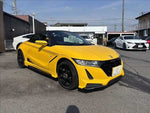 S660
