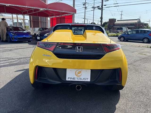 S660