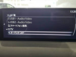 CX-8 4WD