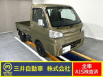 HIJET truck 4WD