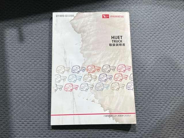 HIJET truck 4WD