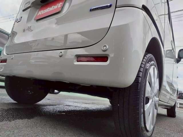 FLAIR WAGON