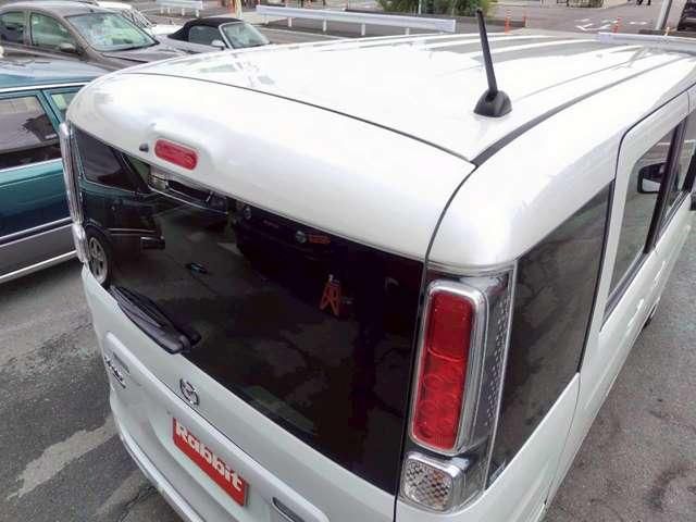 FLAIR WAGON