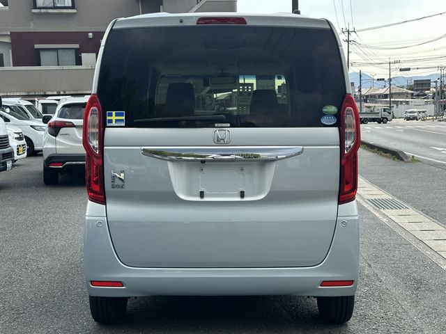 N BOX