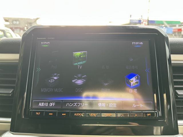 XBEE