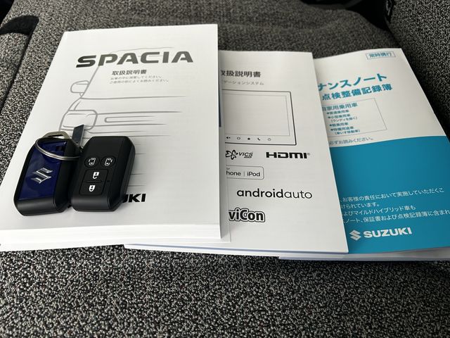 Spacia