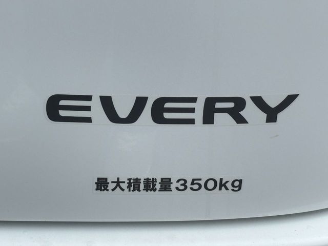 EVERY van