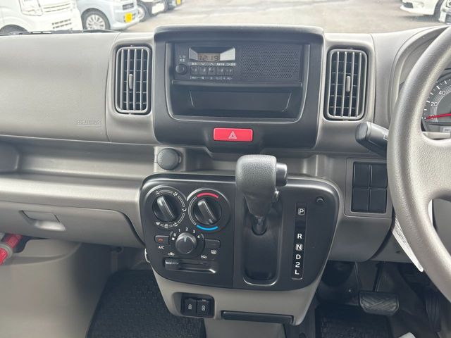 EVERY van