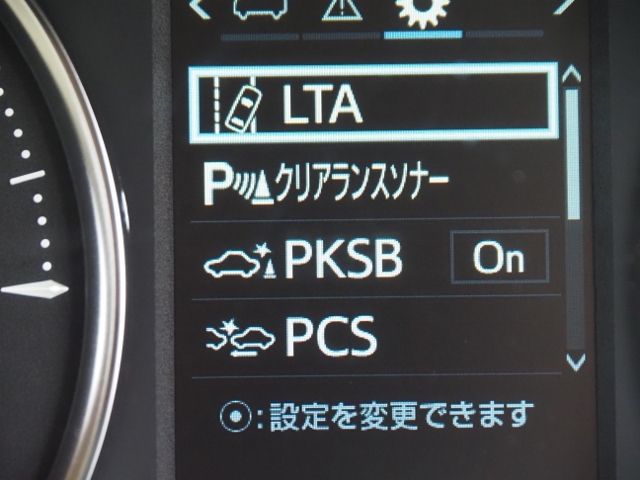 ALPHARD hybrid 4WD
