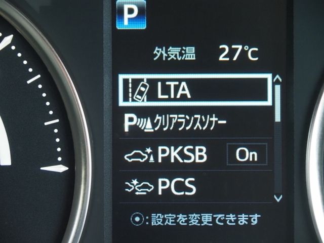 ALPHARD hybrid 4WD