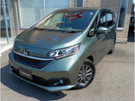 FREED plus HYBRID