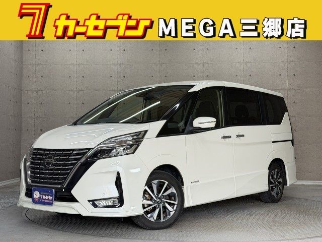 SERENA  S-HYBRID