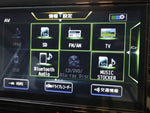 SERENA  S-HYBRID