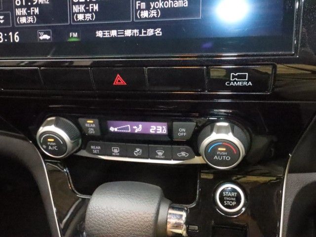 SERENA  S-HYBRID