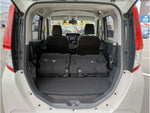 ROOMY