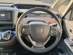 FREED plus HYBRID