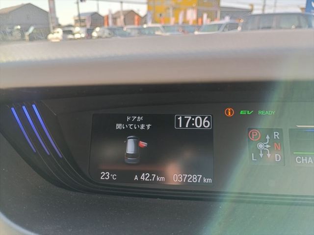 FREED plus HYBRID
