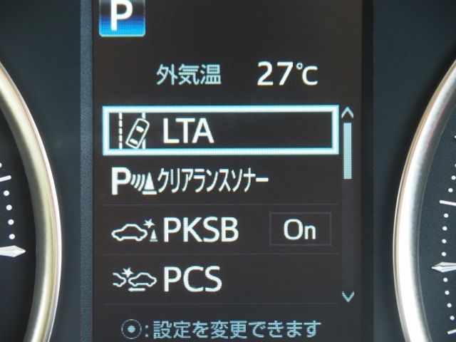 ALPHARD hybrid 4WD