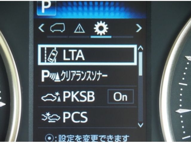 ALPHARD hybrid 4WD