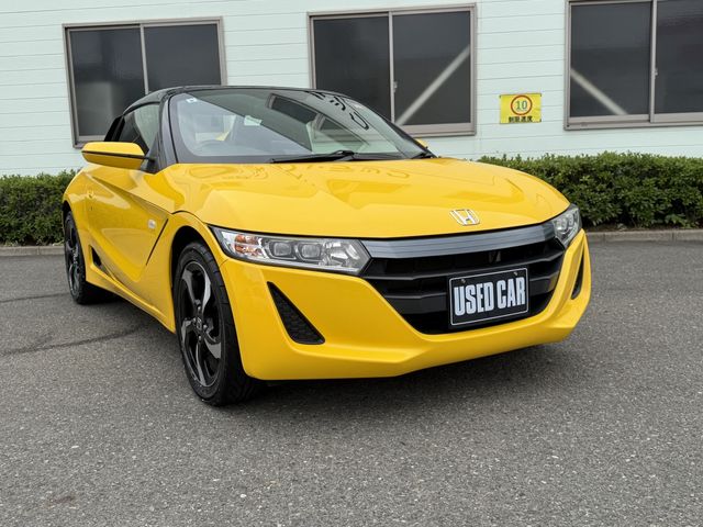 S660