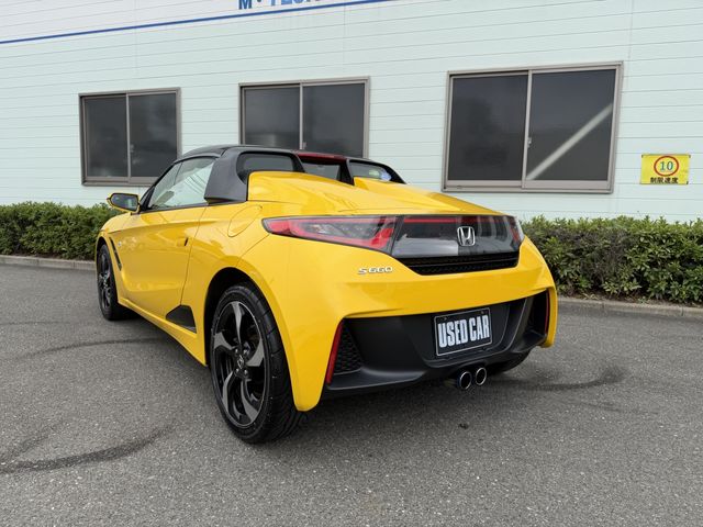 S660