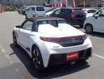 S660