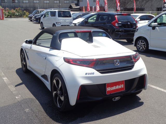 S660