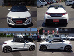 S660