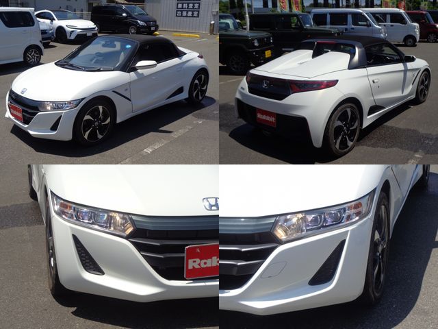 S660