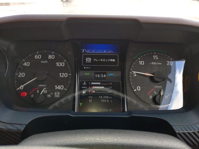 RANGER