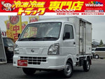 NT100 CLIPPER