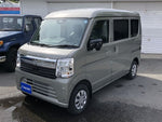 EVERY van