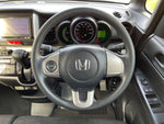 N BOX