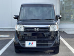 N BOX