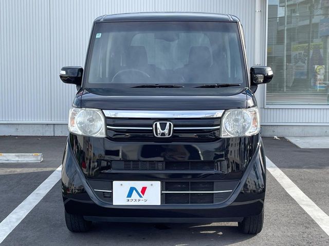 N BOX