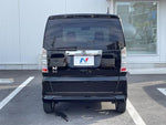 N BOX