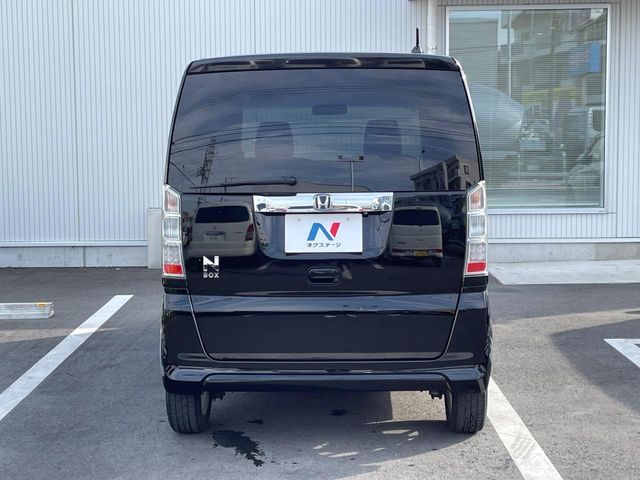 N BOX