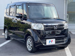N BOX