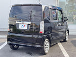 N BOX