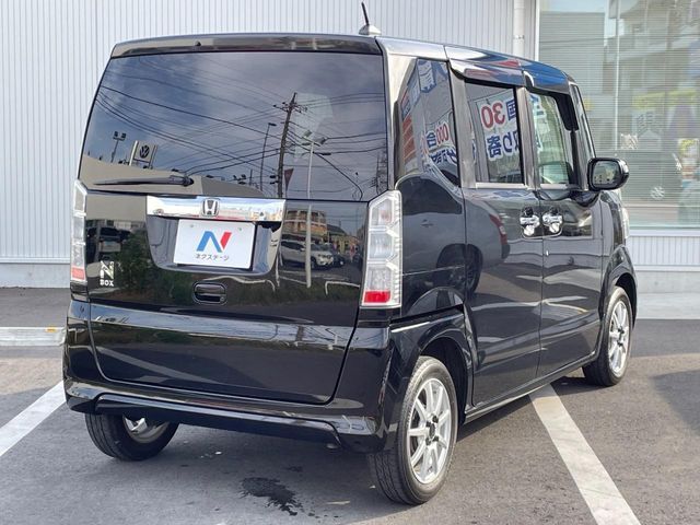 N BOX