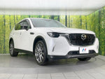 CX-60