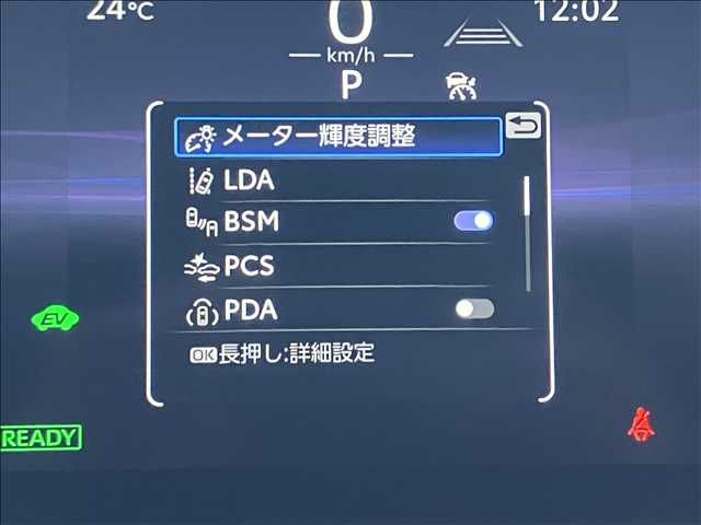 COROLLA CROSS HYBRID