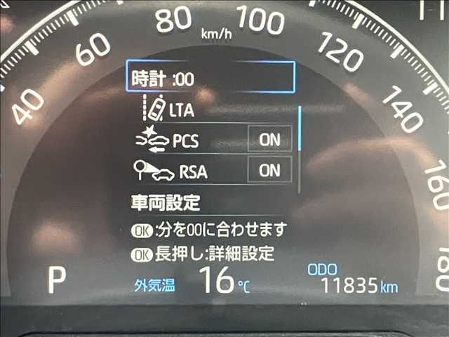 RAV4 4WD