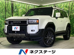 LANDCRUISER 250