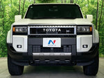 LANDCRUISER 250