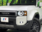 LANDCRUISER 250