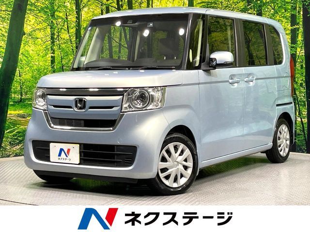 N BOX